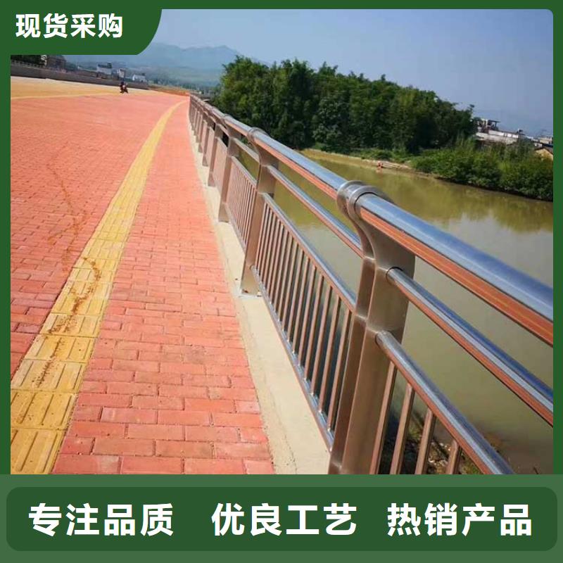 河道护栏桥梁护栏源头厂家来图定制[当地]品牌