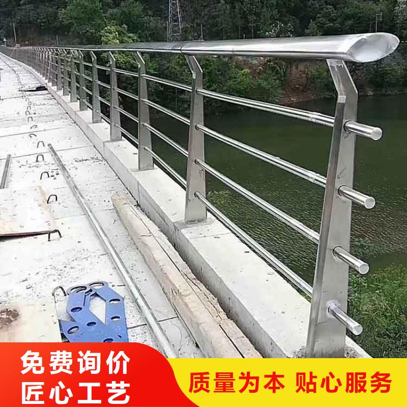 河道护栏-【景观护栏】实力公司敢与同行比质量