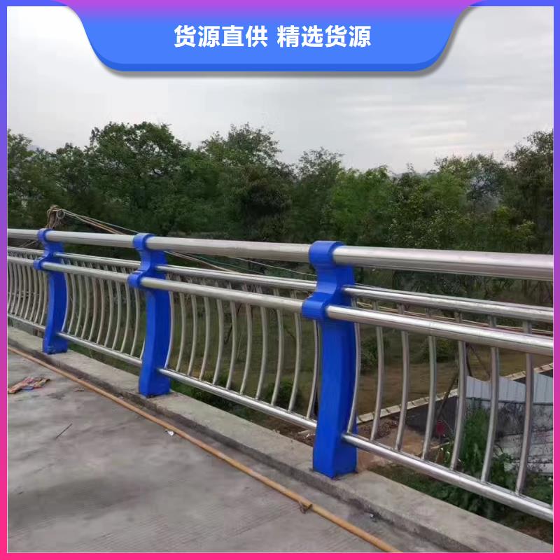 河道护栏河道景观护栏厂家自营用好材做好产品