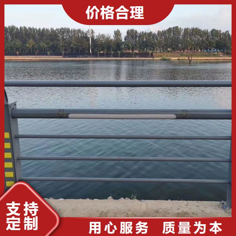 河道护栏桥梁护栏多种规格供您选择低价货源