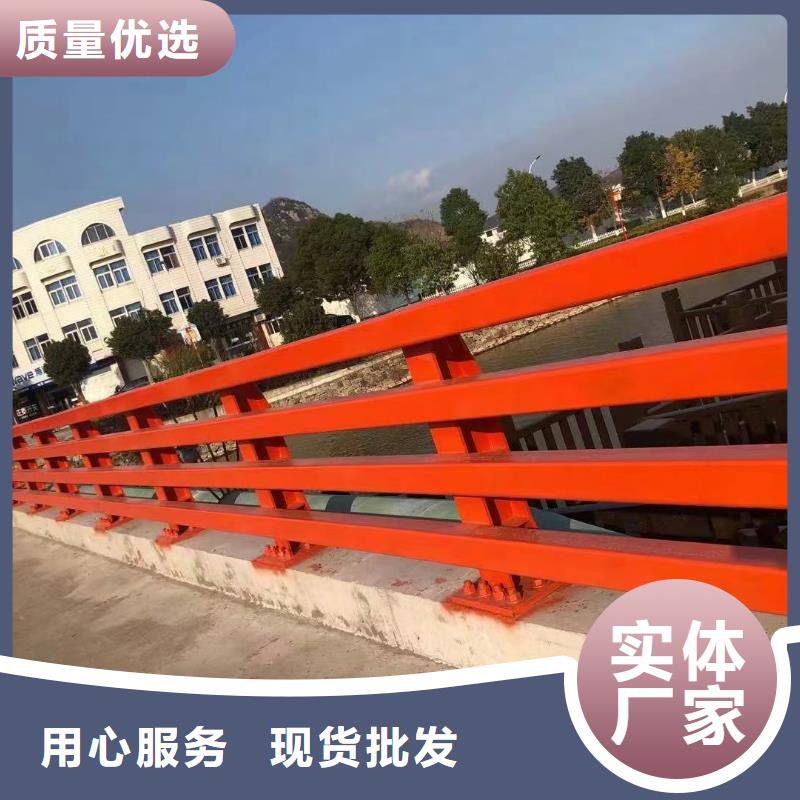 道路护栏-河道护栏经久耐用同城制造商