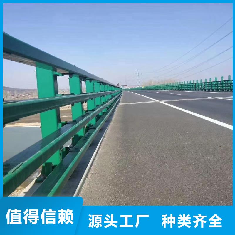 道路护栏【防撞护栏】工艺层层把关低价货源