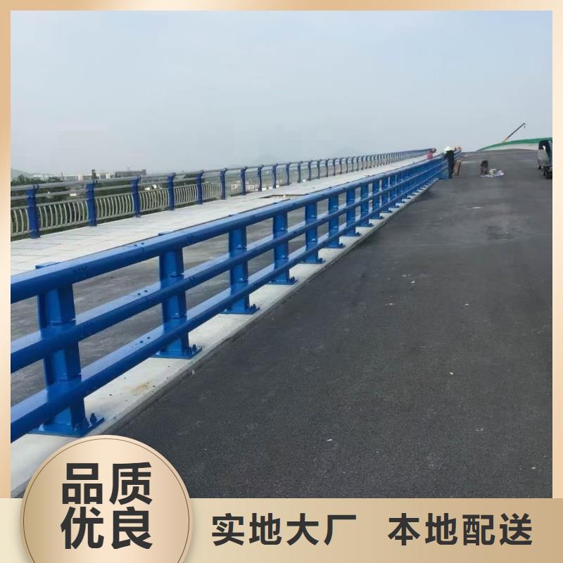 道路护栏-城市景观防护栏现货销售{当地}经销商