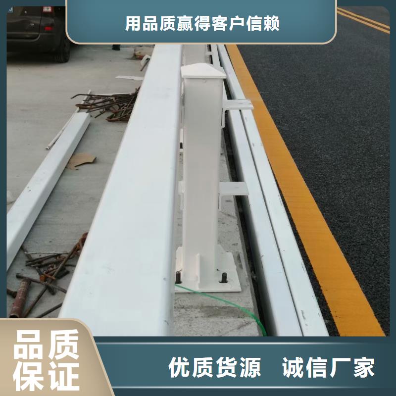 道路护栏桥梁栏杆经久耐用大量现货