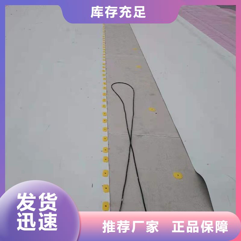 TPO,PVC防水卷材常年供应<本地>供应商