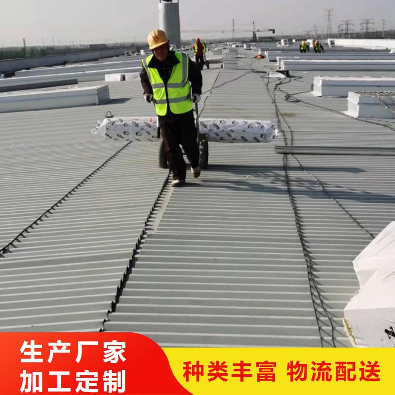 PVC_【TPO防水卷材】当地厂家值得信赖当地货源