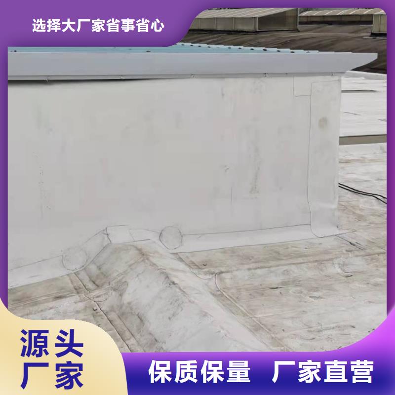 PVC_【TPO防水卷材】送货上门实拍展现