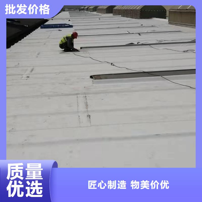 PVC,【TPO防水卷材施工队】24小时下单发货型号齐全