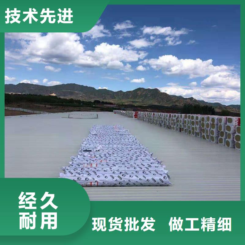 PVC【TPO防水卷材】极速发货当地经销商