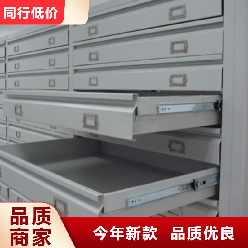 【密集柜档案密集柜厂家专业生产团队】全新升级品质保障