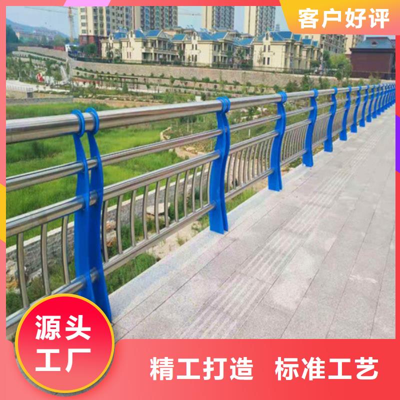 【防撞护栏政道路防护栏精益求精】附近生产商