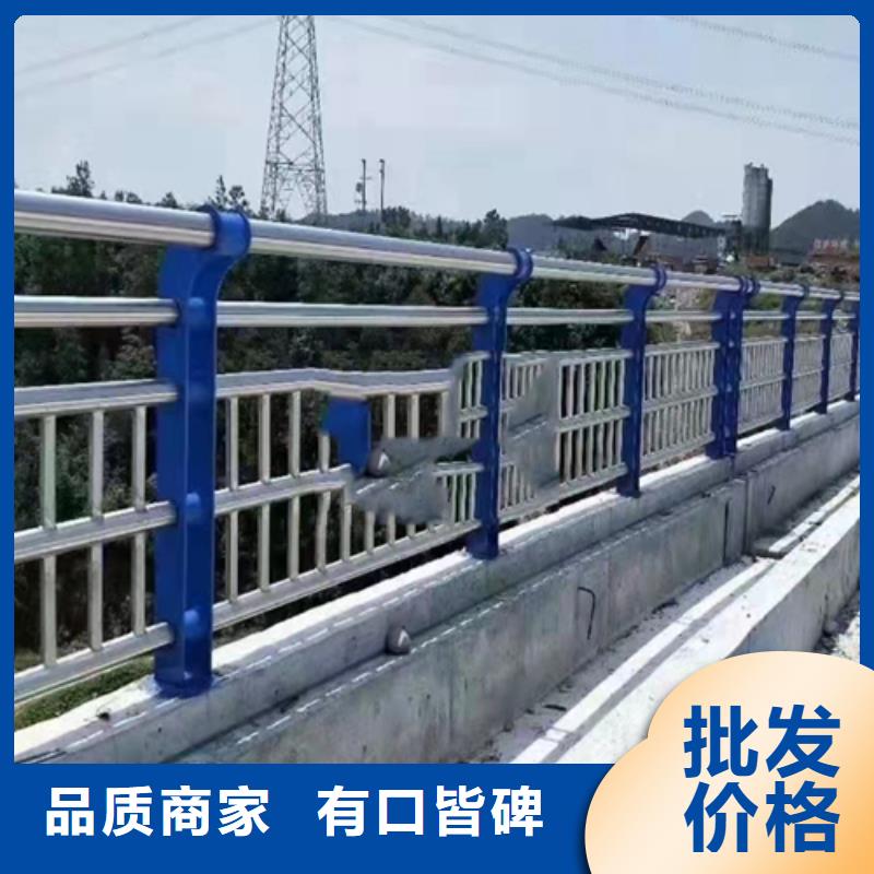 【防撞护栏国道抗冲击围栏工厂自营】质量上乘