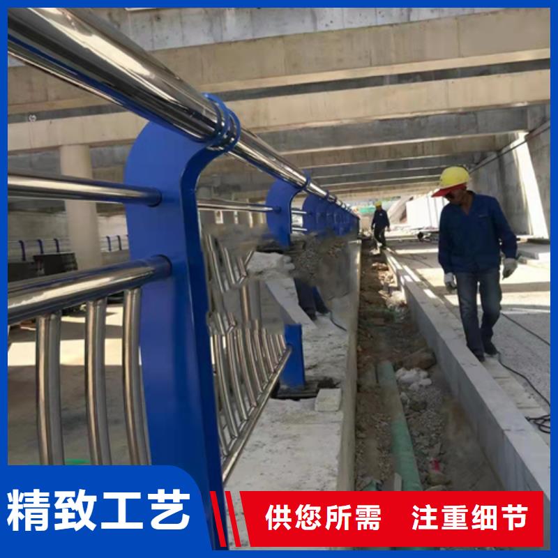 防撞护栏市政道路防护栏一站式采购商大厂家实力看得见