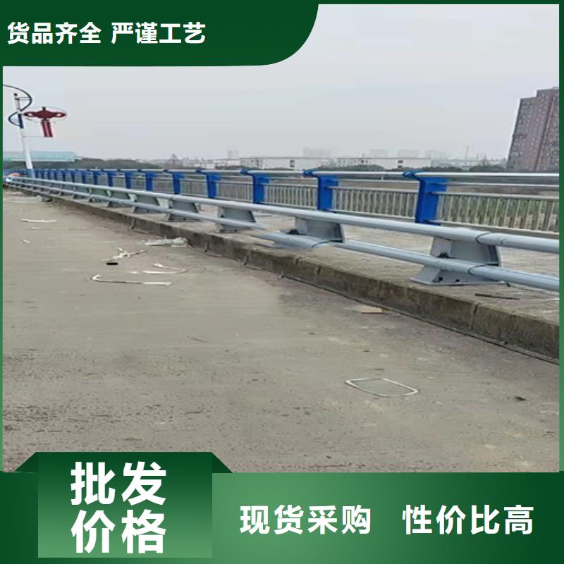 不锈钢复合管道路防撞护栏一站式供应厂家专业设计