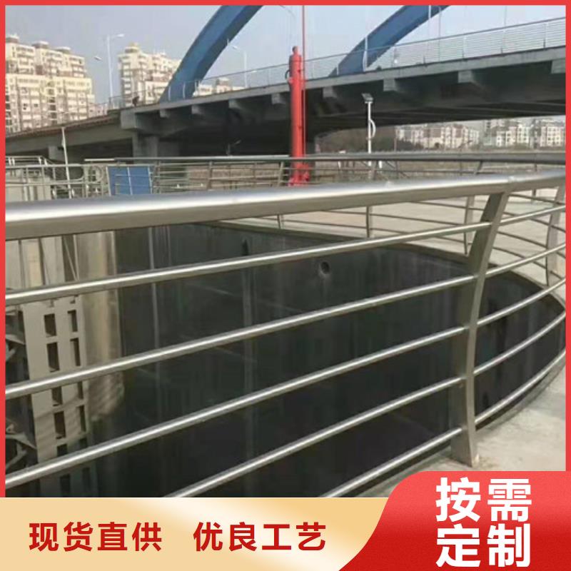 不锈钢复合管护栏-【人行道栏杆】大库存无缺货危机讲信誉保质量
