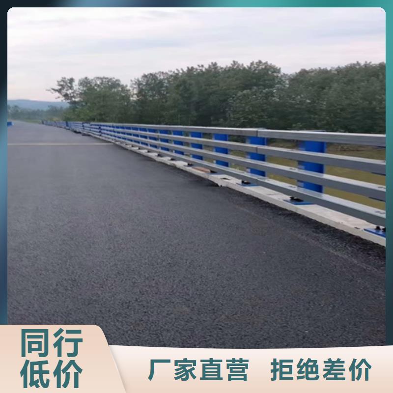 桥梁护栏道路防撞护栏品质保证实力见证附近品牌