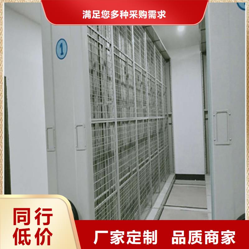 全心服务【凯美】铁质档案架优选货源