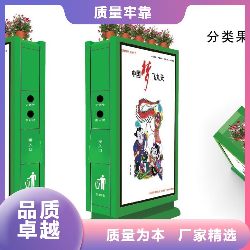 滚动垃圾箱灯箱施工团队厂家新品