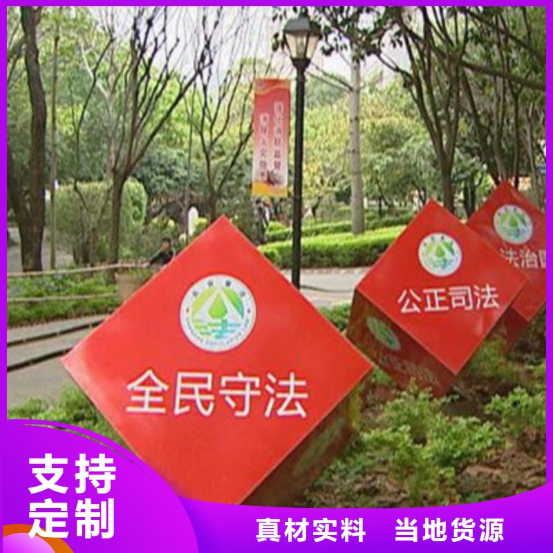 商业街景观小品雕塑实力雄厚【当地】货源