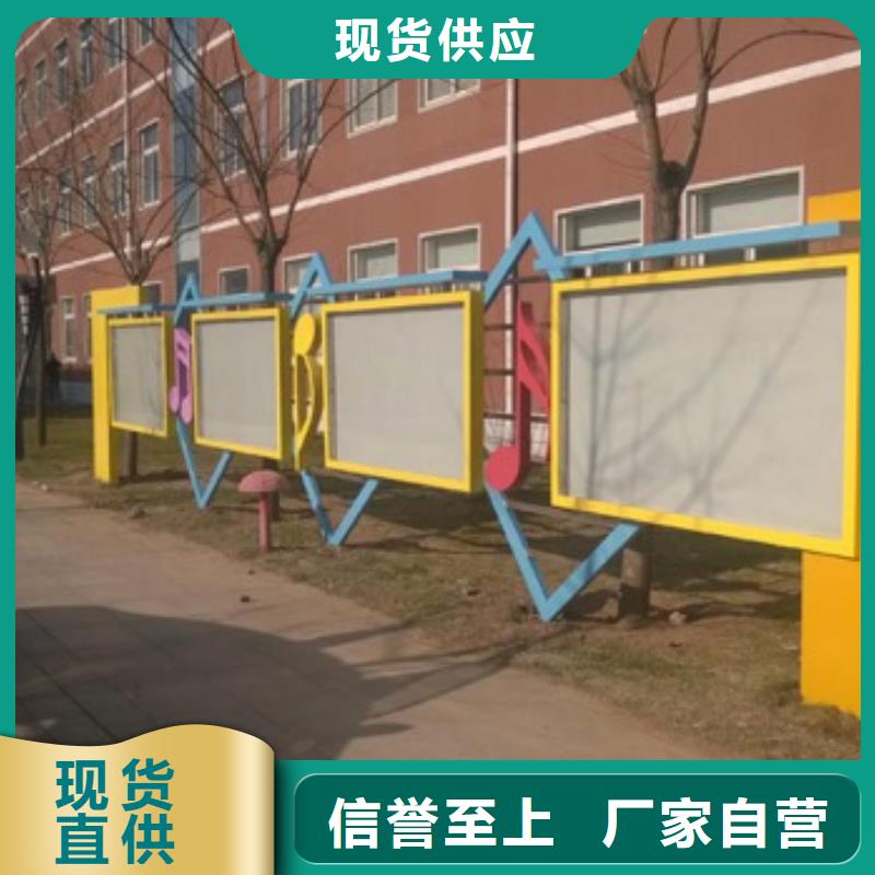 党建景观小品雕塑实力雄厚当地经销商