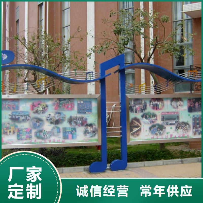 公园景观小品雕塑发货及时【当地】供应商