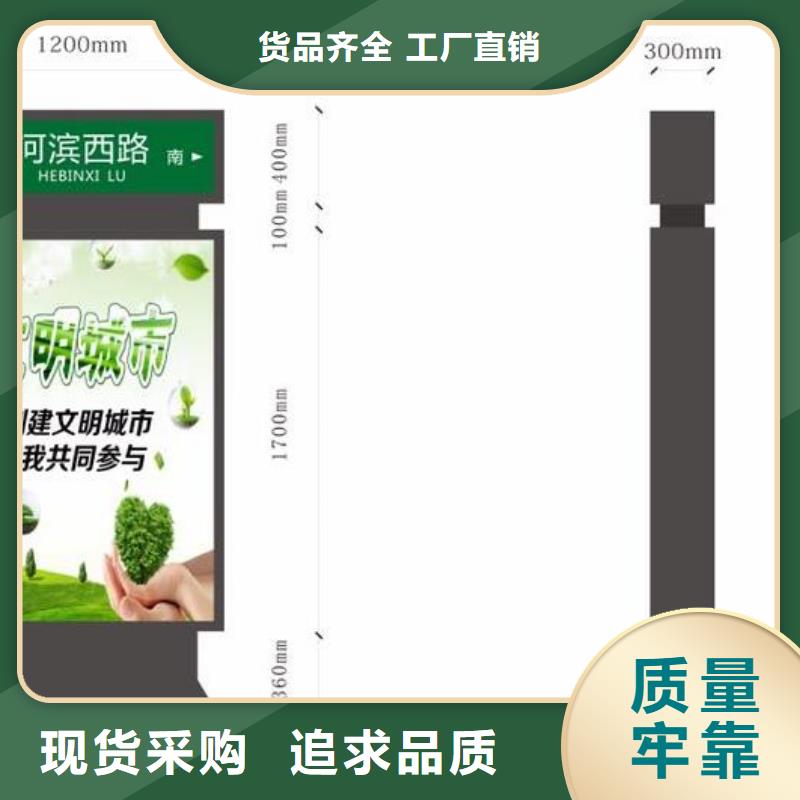 不锈钢指路牌供应商质检合格发货