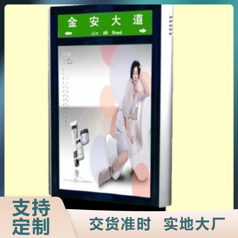 公园指路牌价格合理用好材做好产品