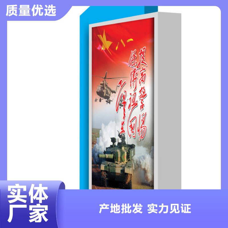 部队灯箱,【垃圾分类小品】货到付款实拍品质保障