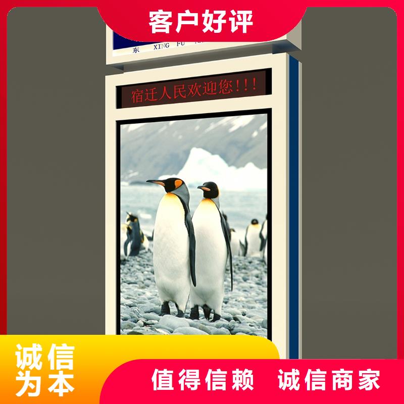 户外灯箱宣传栏灯箱厂家直供专业供货品质管控