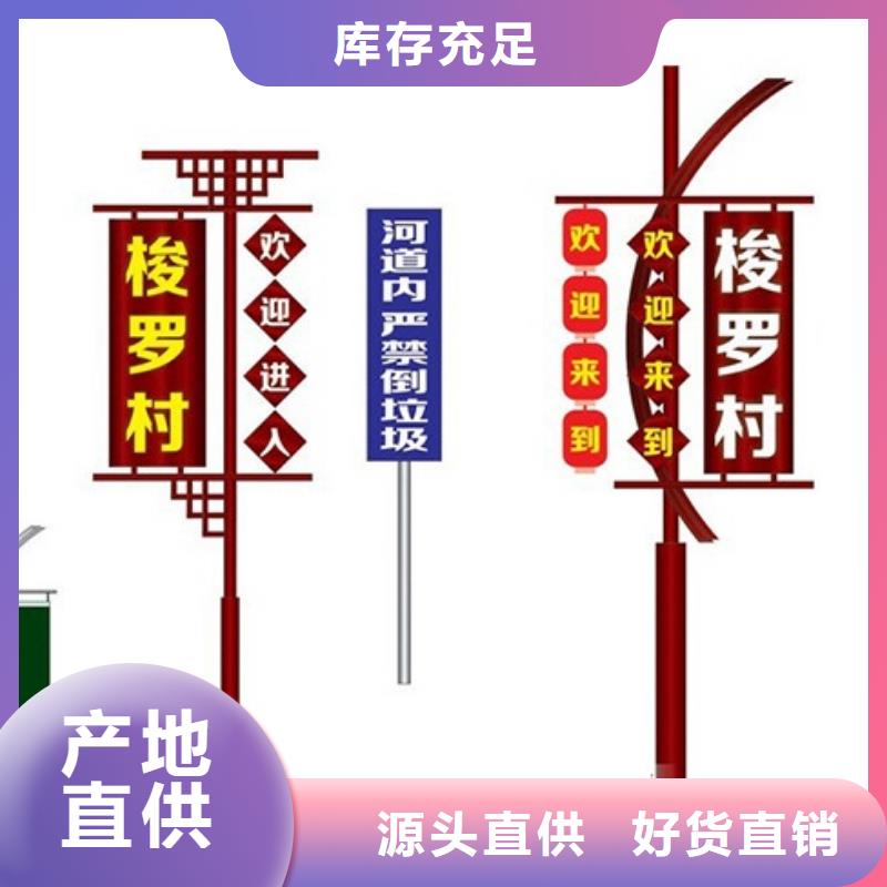 陵水县路边灯杆灯箱了解更多支持定制批发