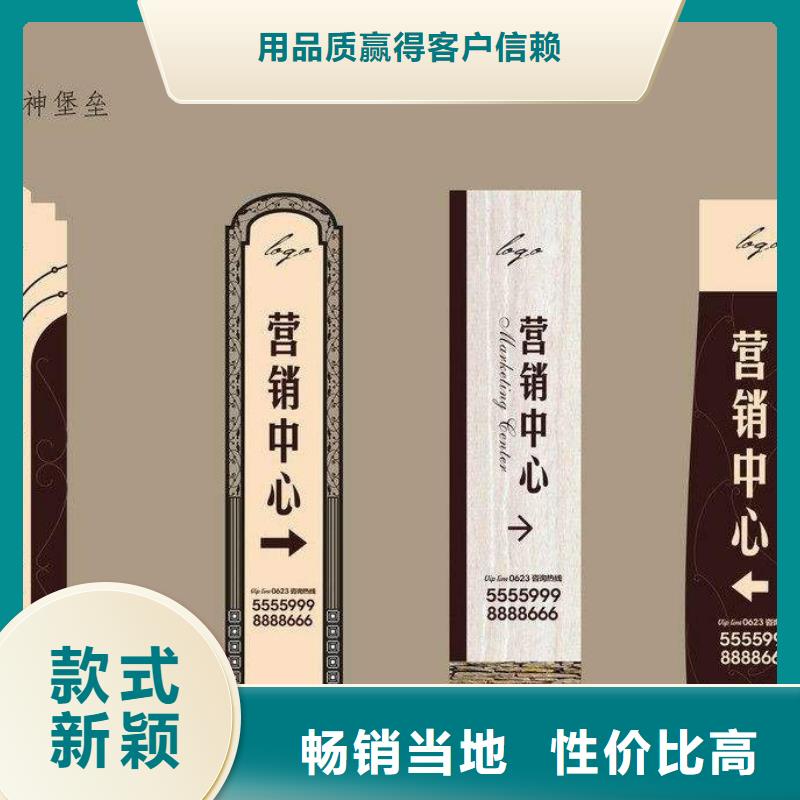 景点精神堡垒雕塑信赖推荐免费获取报价