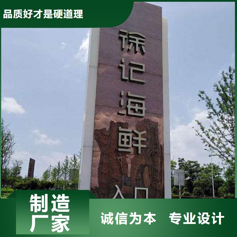 社区精神堡垒全国走货长期供应