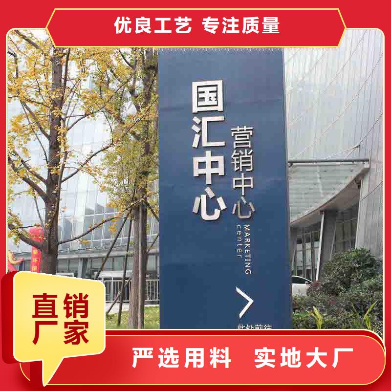 精神堡垒定制免费拿样<当地>生产厂家