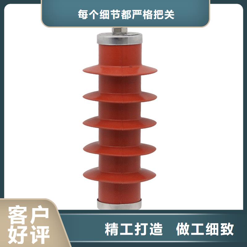 HY1.5WD-5/12线路型避雷器当地生产厂家