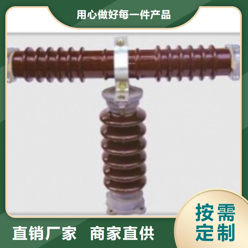 熔断器_高低压电器批发匠心打造当地生产厂家
