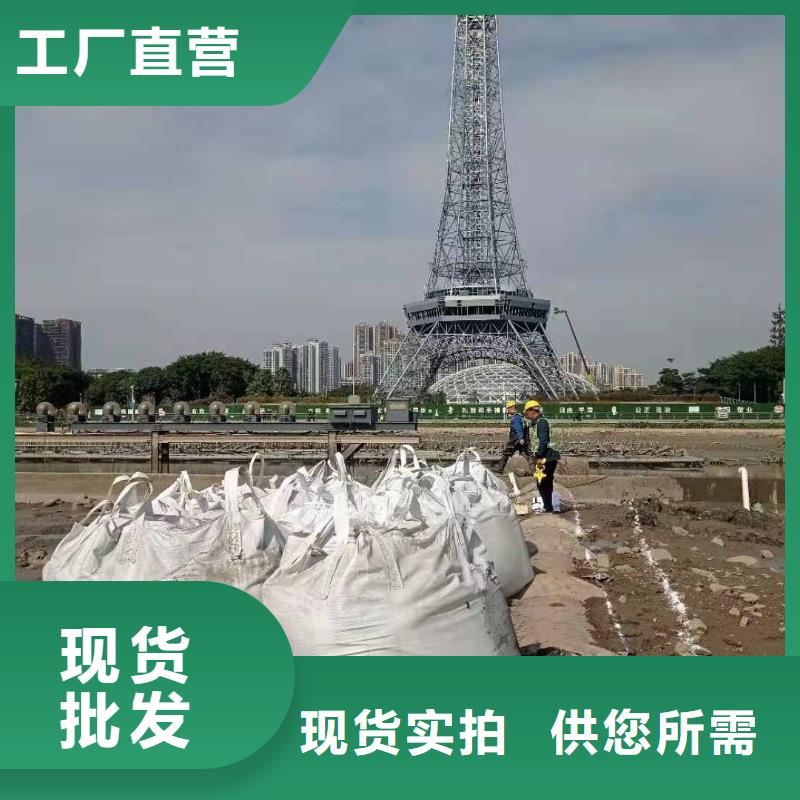 污泥处理土壤固化剂厂家直发一手货源