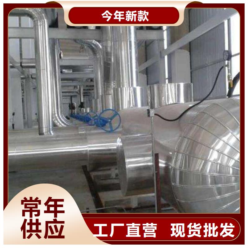 【保温铝皮】铝板好产品有口碑助您降低采购成本