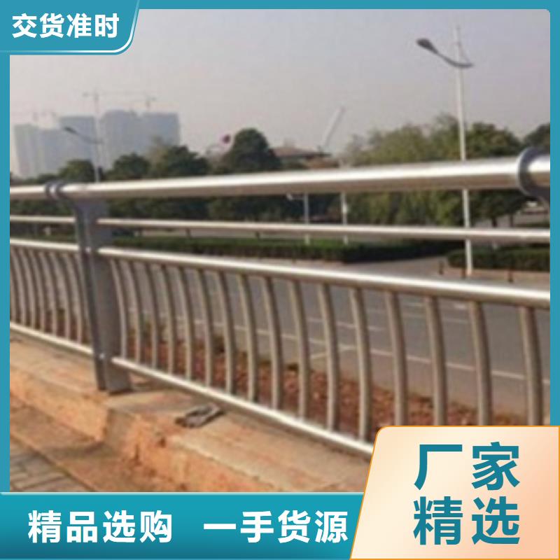 不锈钢复合管护栏2-【河道景观护栏】品牌大厂家畅销当地