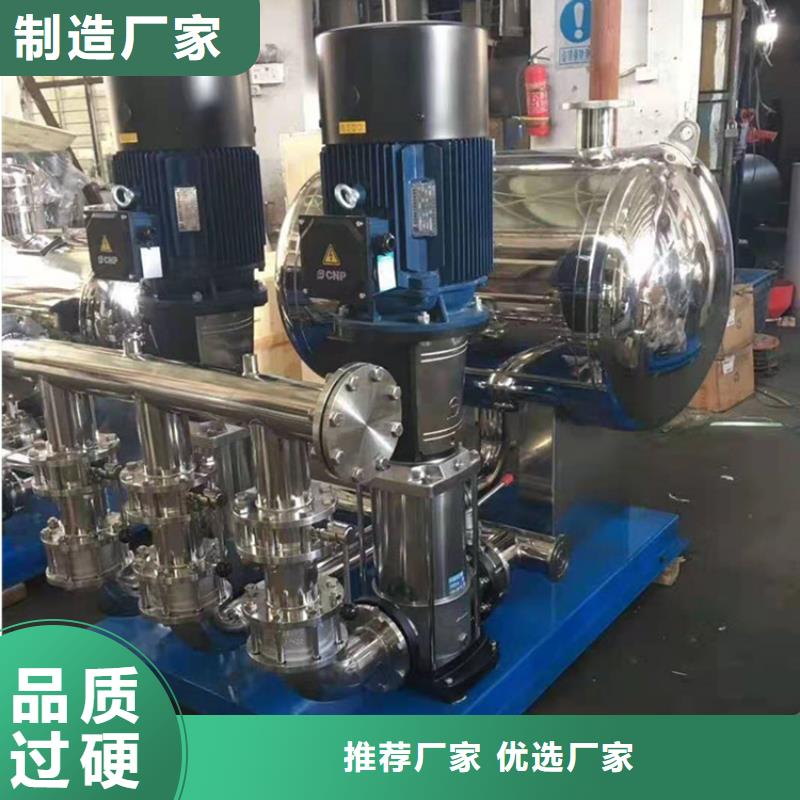 变频供水厂家-诚信经营精工细作品质优良