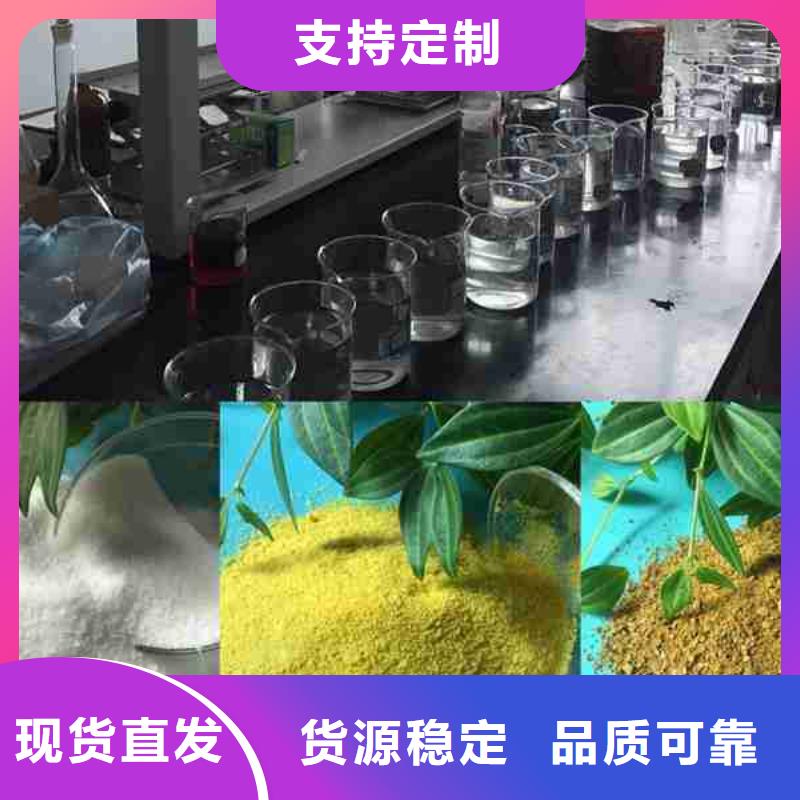 PAM-果壳滤料保质保量当地生产厂家