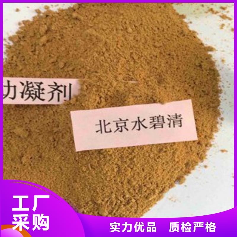 pac消泡剂厂家价格准时交付货源充足