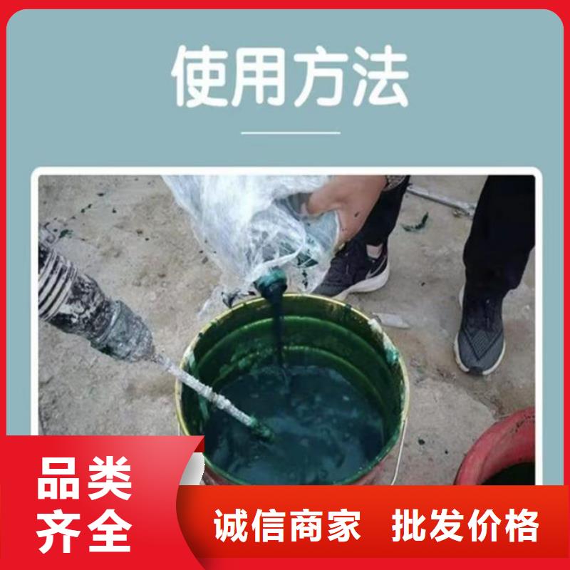 铁路抑尘剂优质原料您身边的厂家