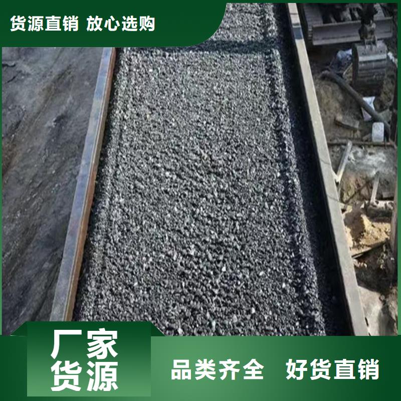 环保抑尘剂厂家自营优质货源