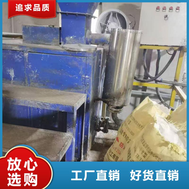 运煤火车结壳抑尘剂来电咨询同城货源