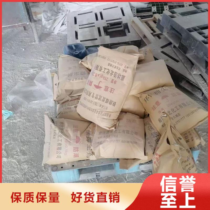 大气污染治理抑尘剂量大从优诚信经营