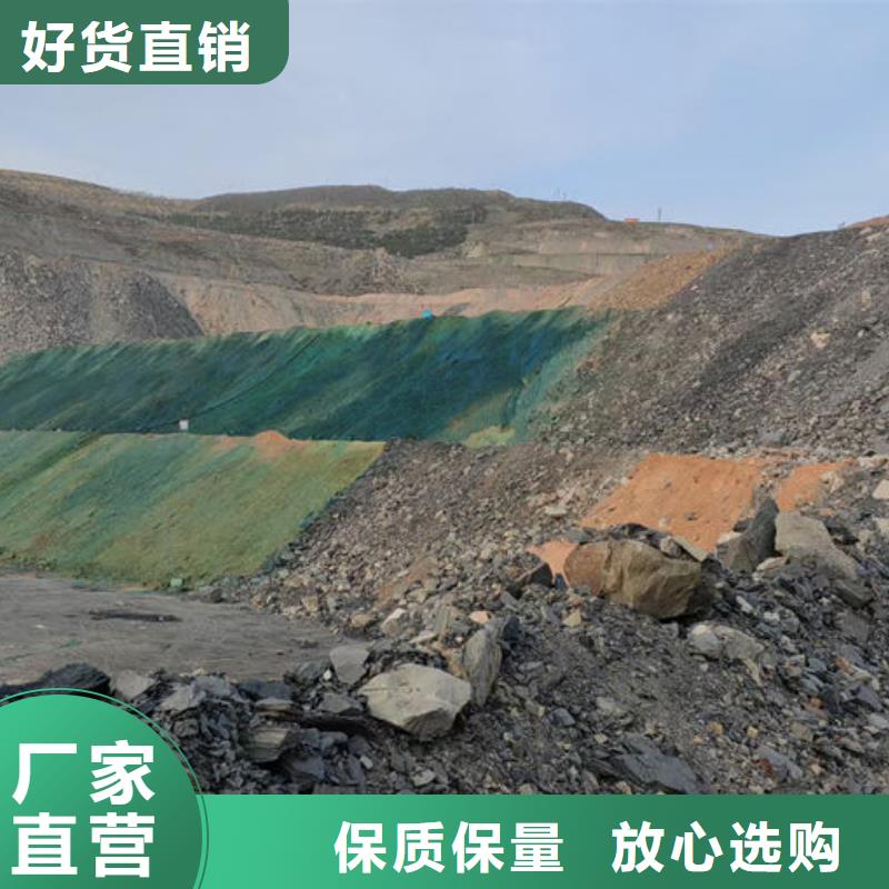 生物酶抑尘剂优质原料本地厂家