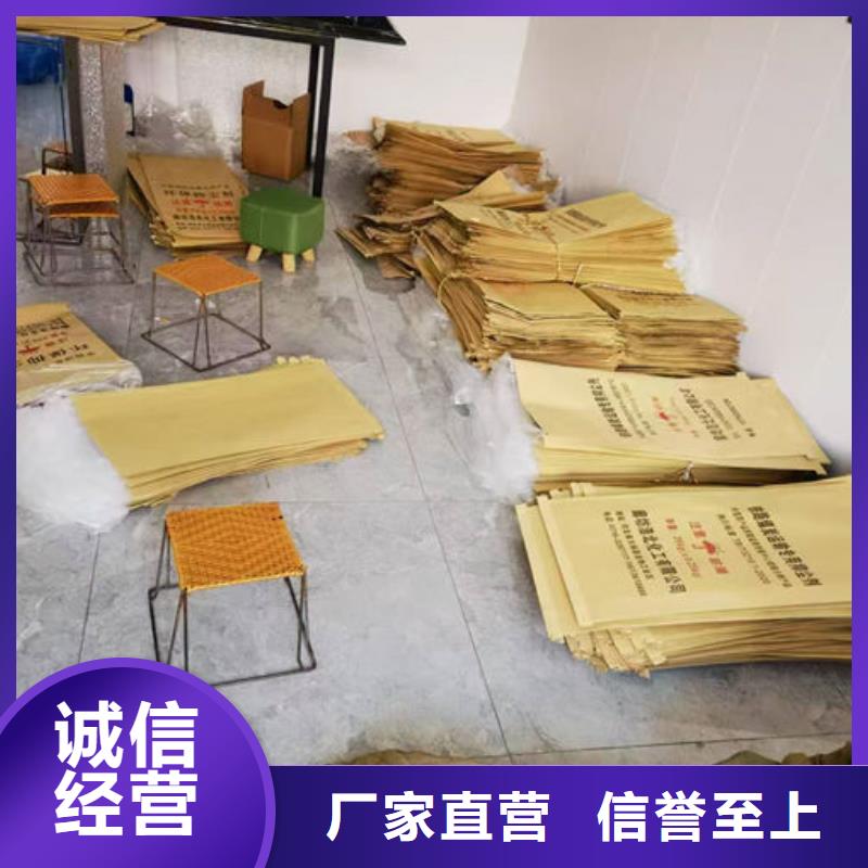生物酶抑尘剂诚信为本真正的源头厂家
