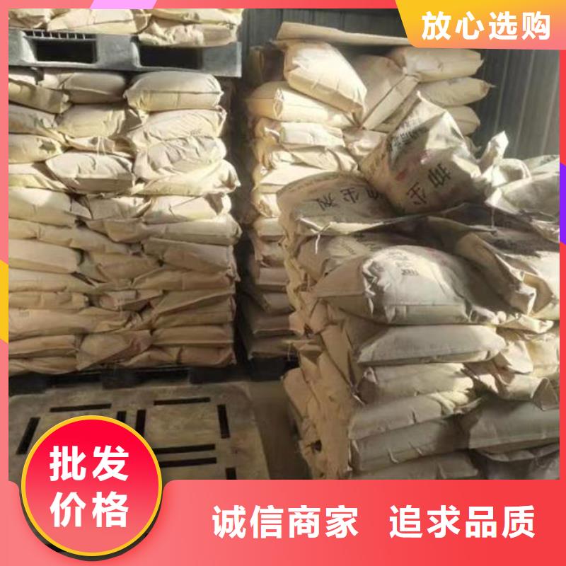 锅炉除垢剂产地直销大量现货供应
