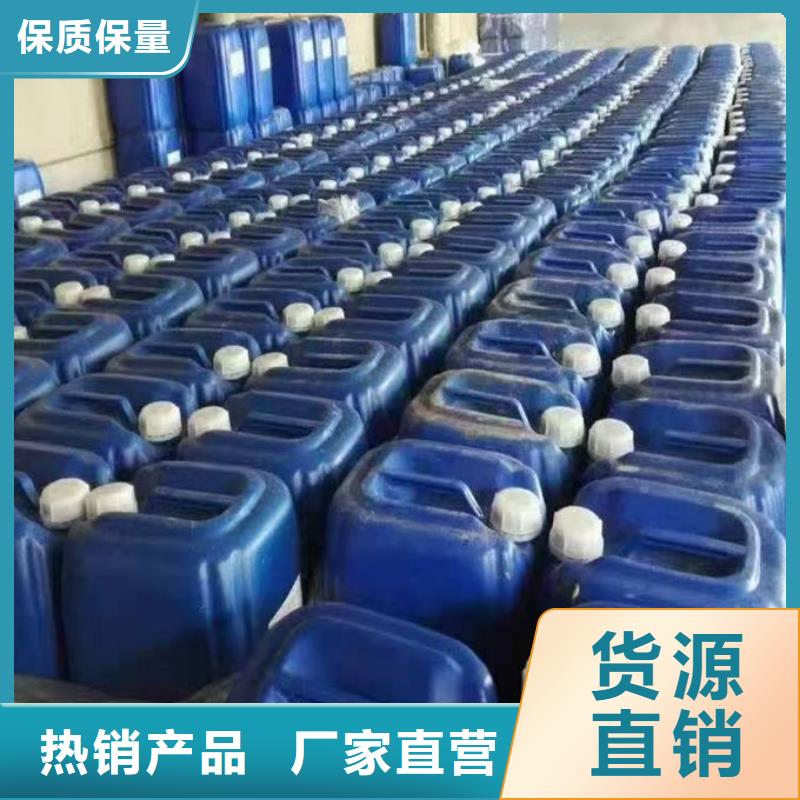 锅炉清洗除垢剂诚信可靠本地生产商