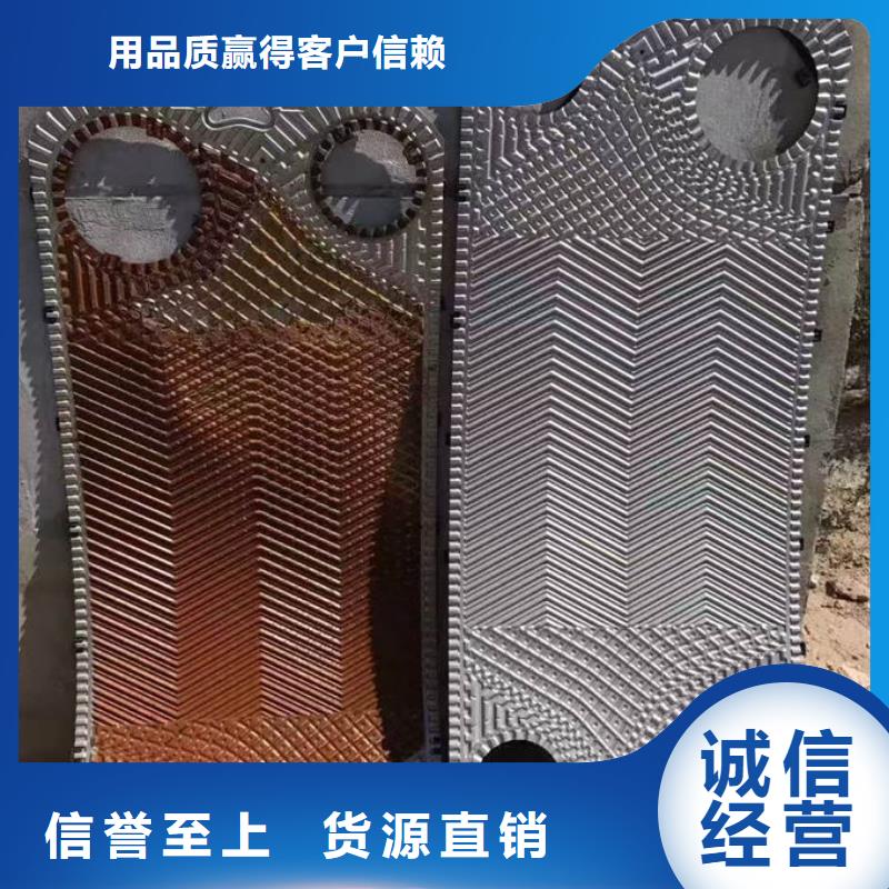 循环水锅炉除垢剂诚信可靠为品质而生产